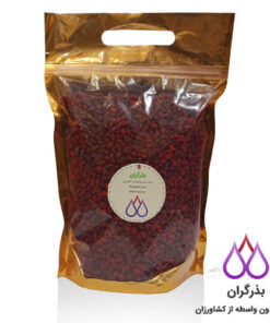 خرید زرشک پفکی 450 گرمی قاین