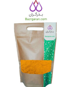 خرید زردچوبه عمده و جزئی