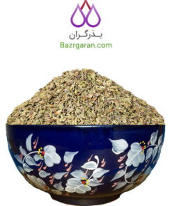 خرید رازیانه